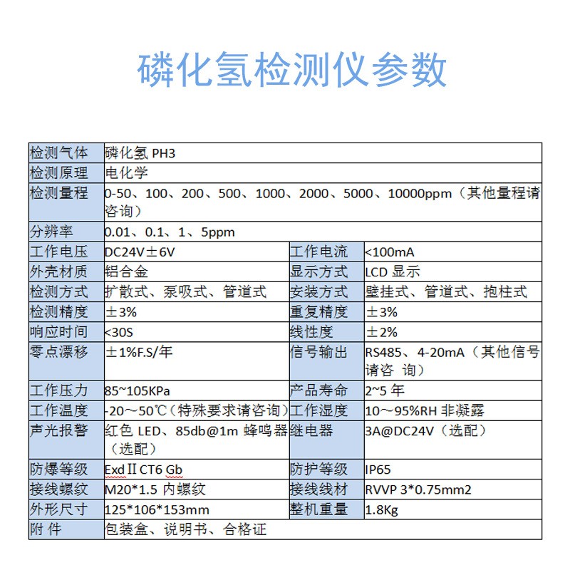 主圖3.jpg