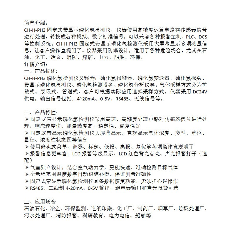 主圖2.jpg