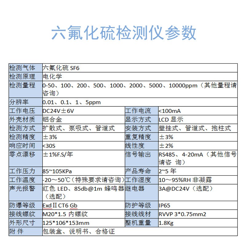 主圖3.jpg