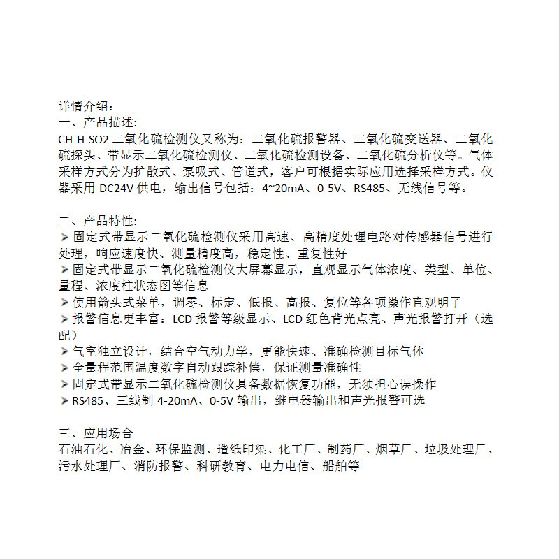主圖2.jpg
