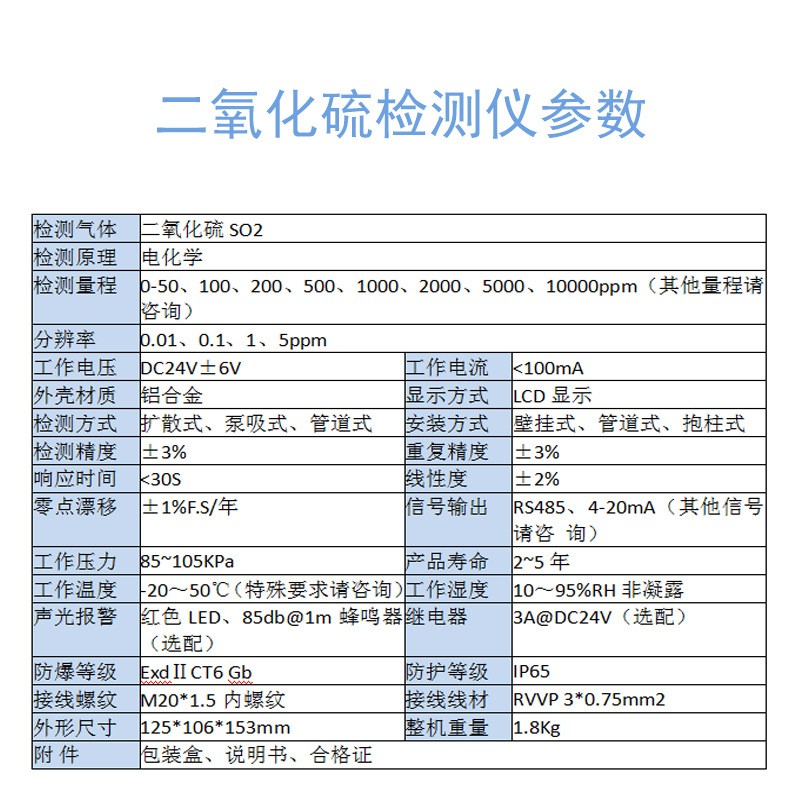 主圖3.jpg