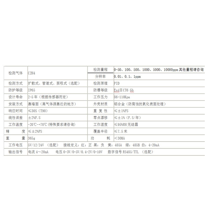 主圖2.jpg