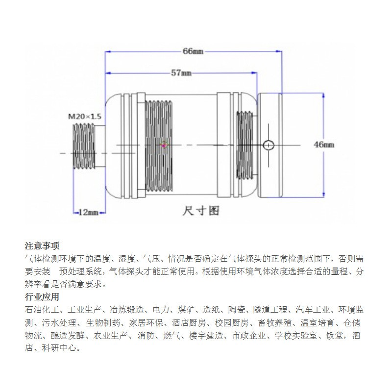 主圖3.jpg