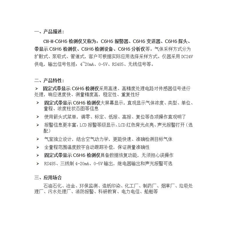 主圖2.jpg