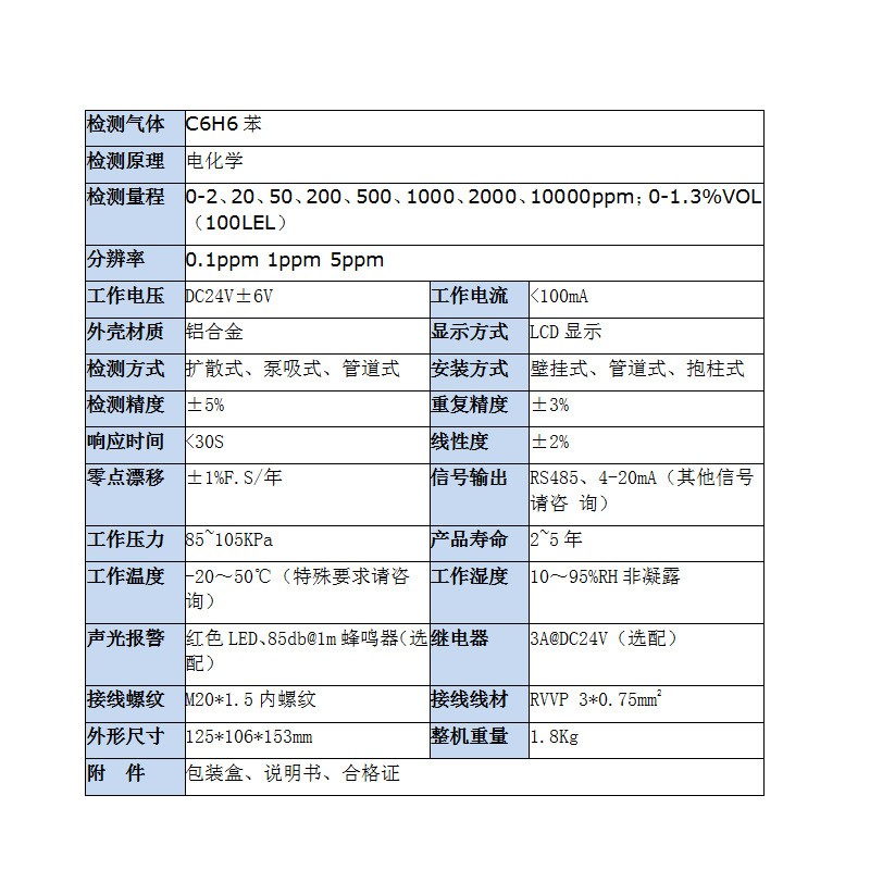 主圖3.jpg