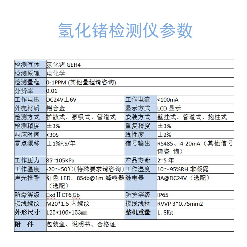 主圖3.jpg