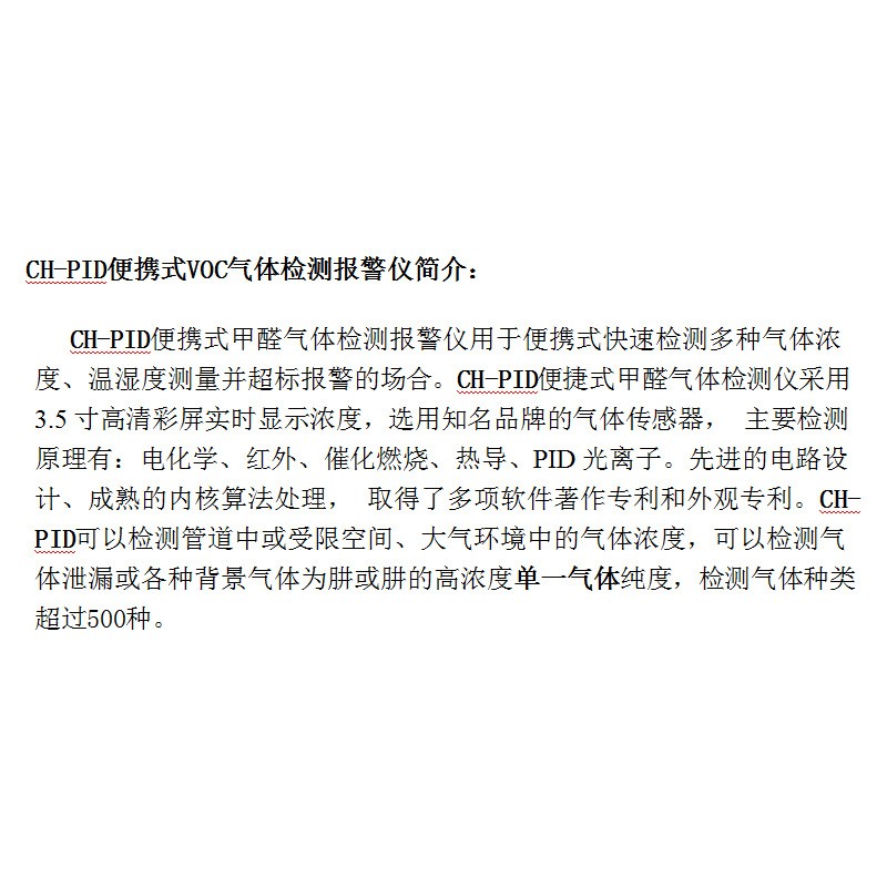 主圖2.jpg