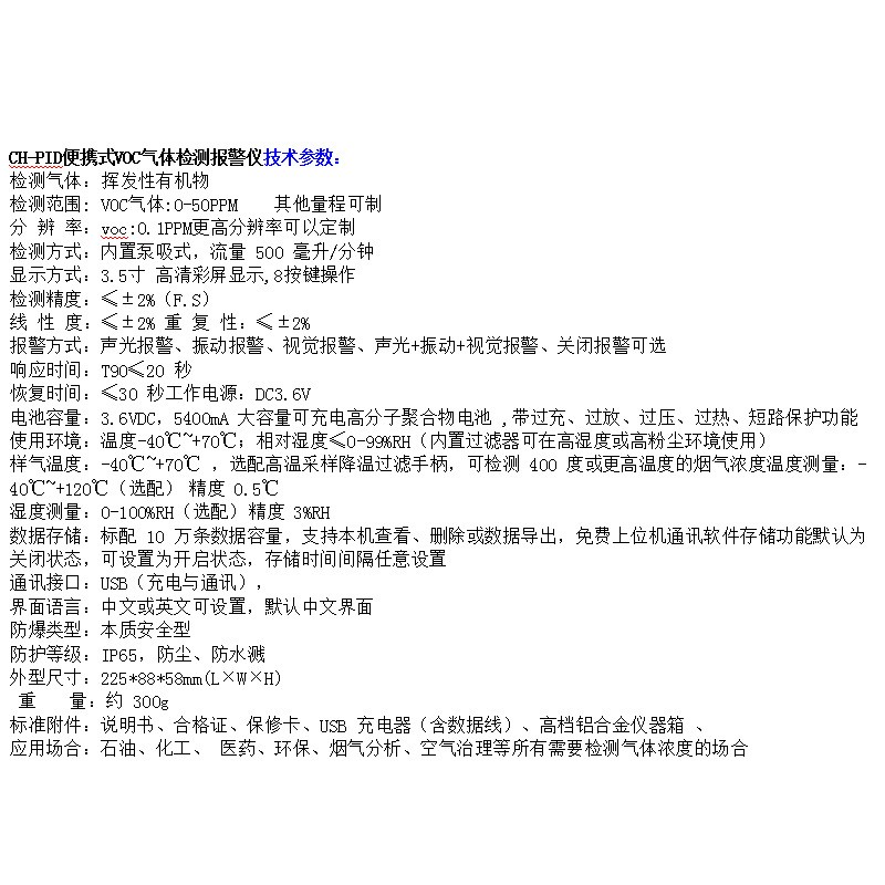 主圖4.jpg