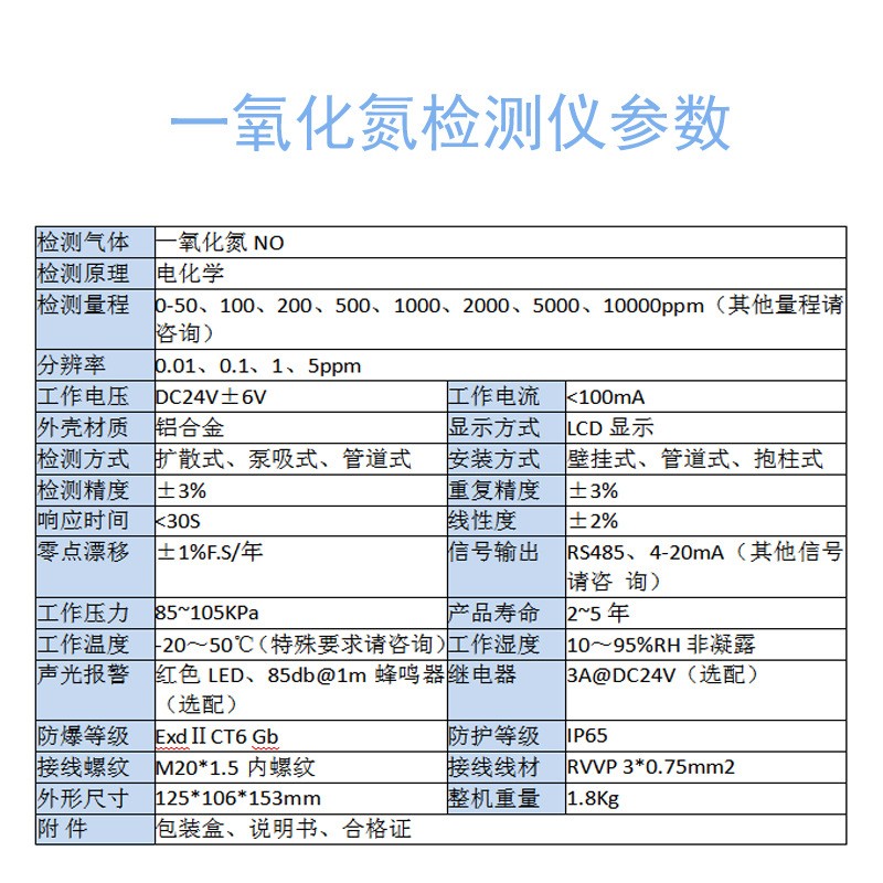 主圖3.jpg