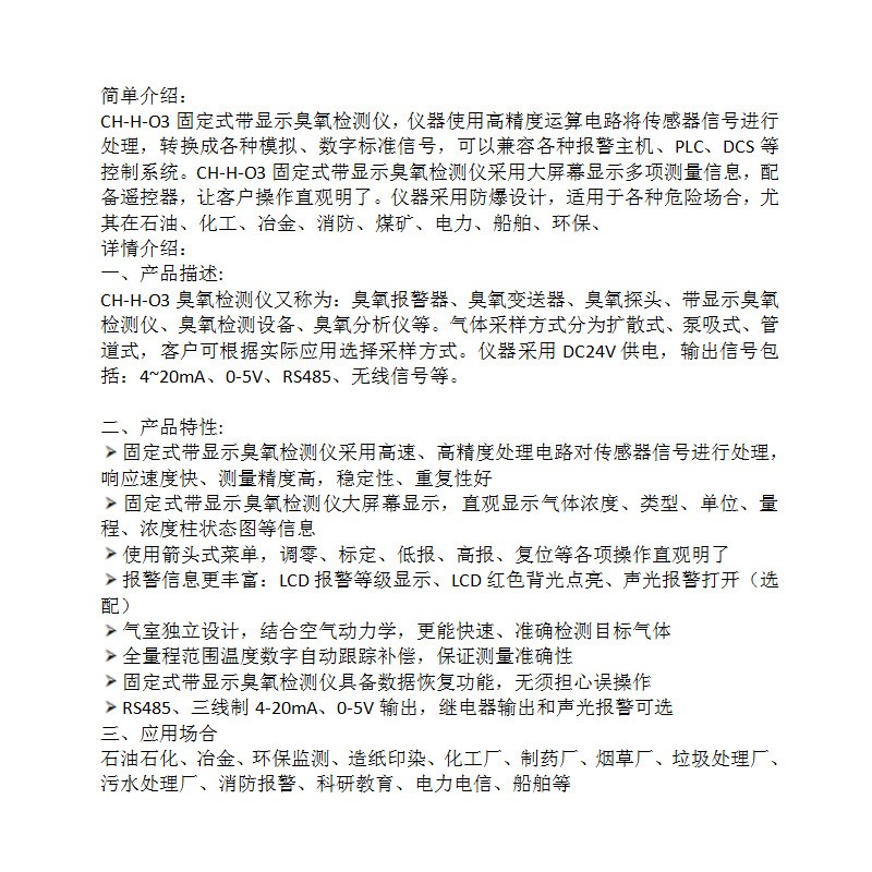 主圖2.jpg