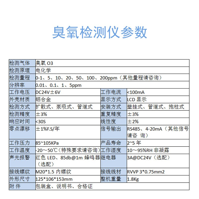 主圖3.jpg