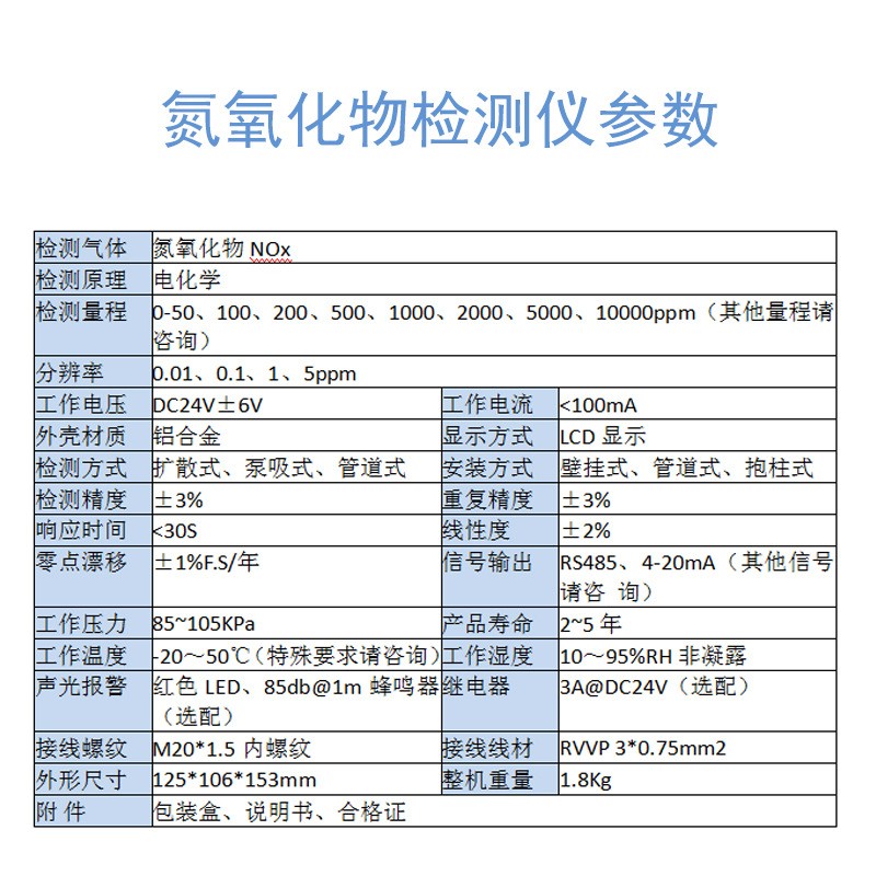 主圖3.jpg