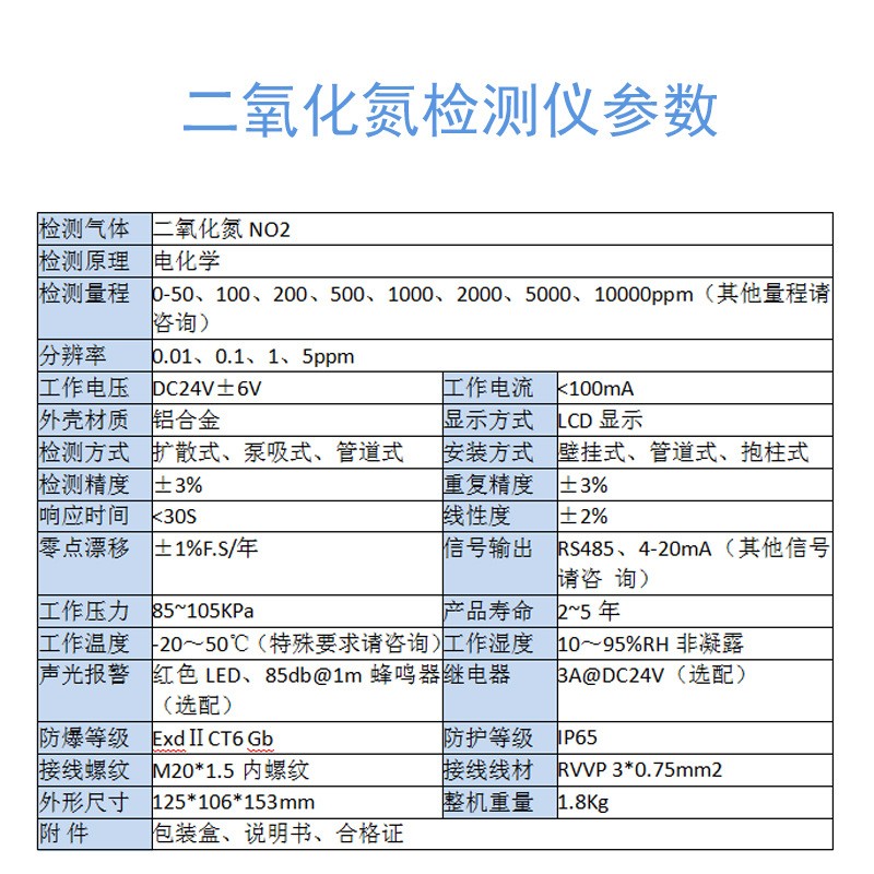 主圖3.jpg