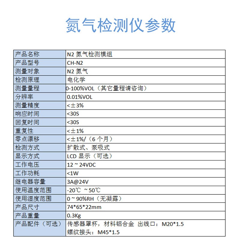 主圖3.jpg
