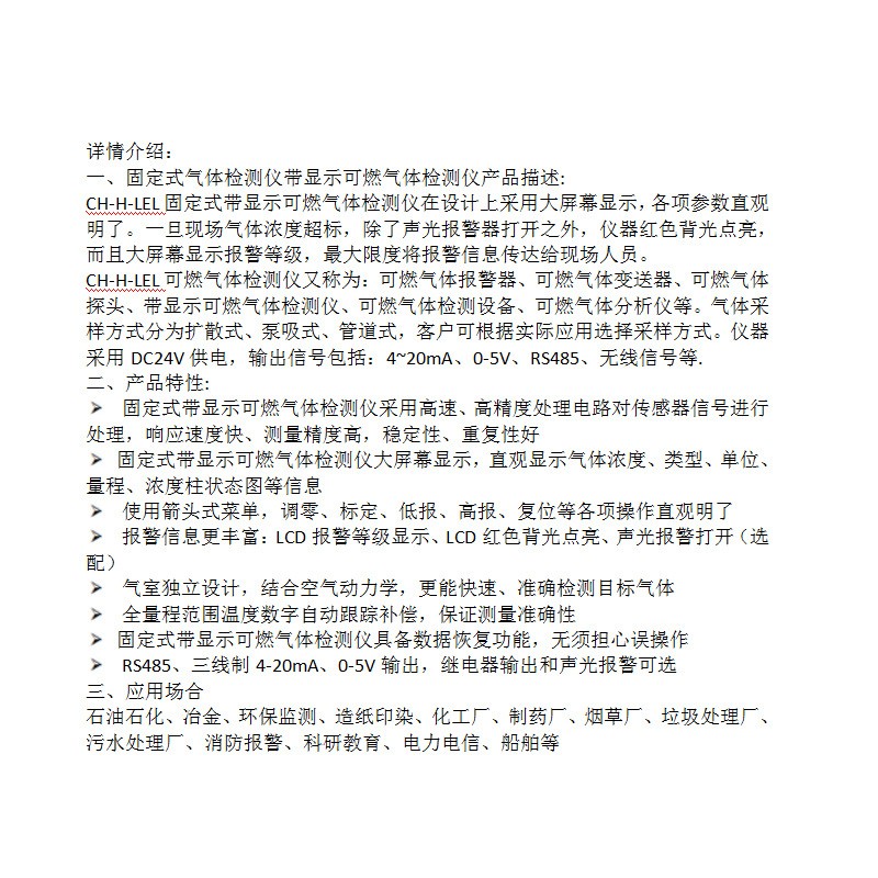 主圖2.jpg