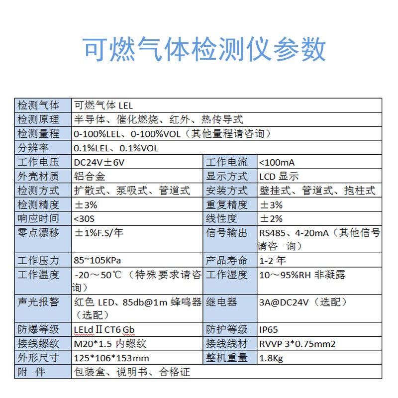 主圖3.jpg