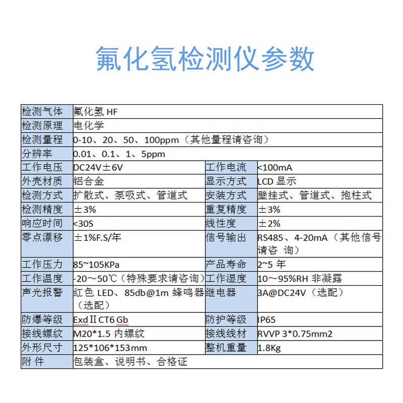 主圖3.jpg