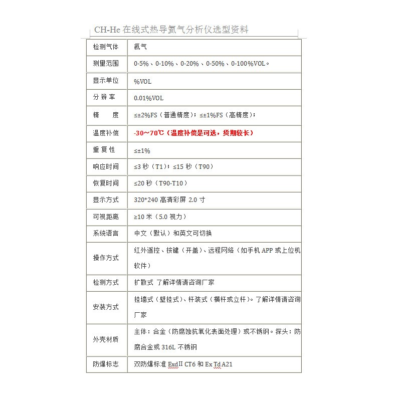 主圖3.jpg