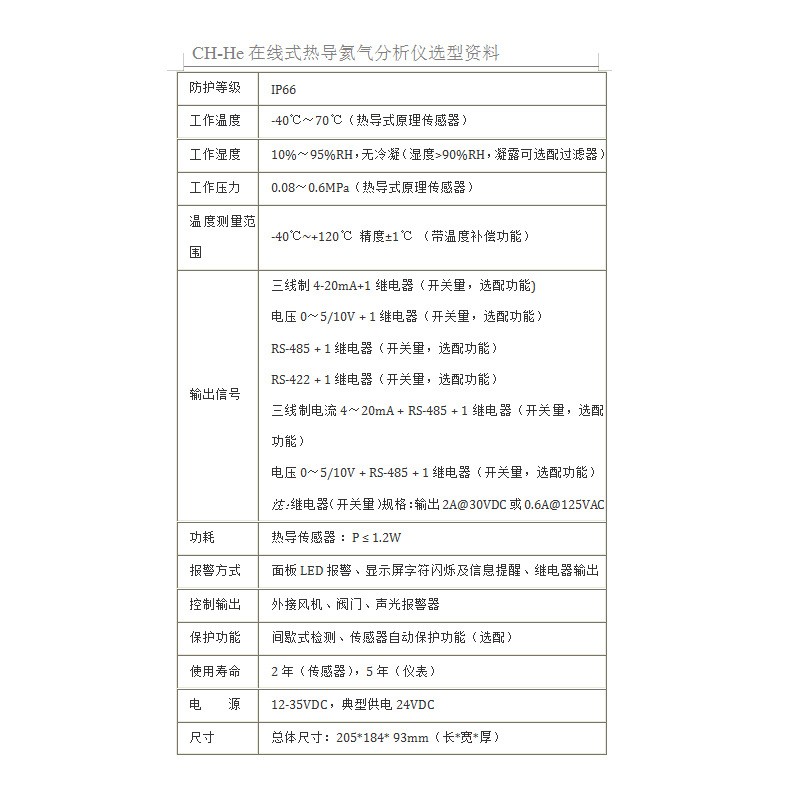 主圖4.jpg