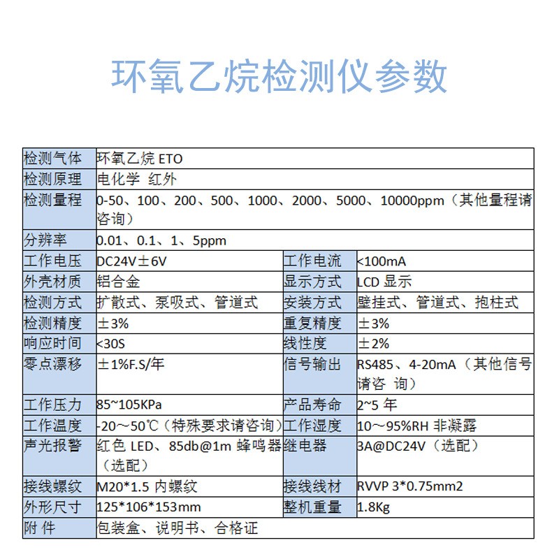 主圖3.jpg