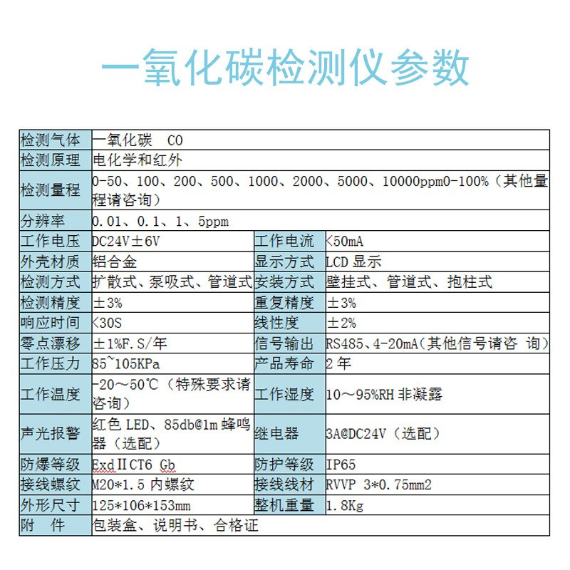 主圖3.jpg