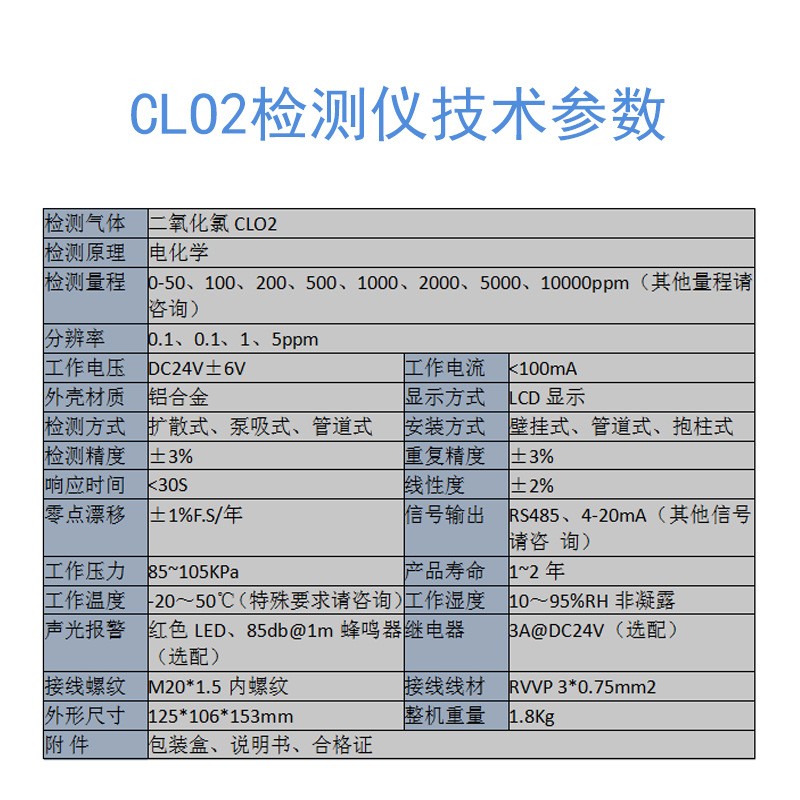 主圖3.jpg