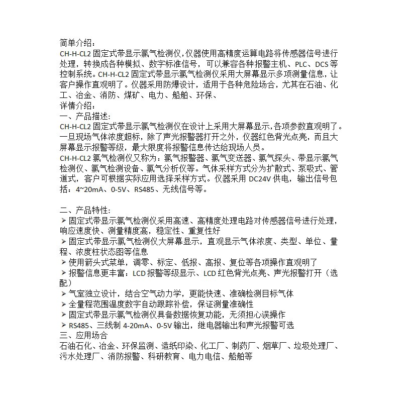 主圖2.jpg