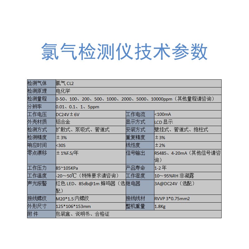 主圖3.jpg