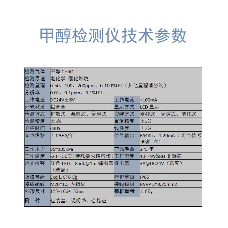 主圖3.jpg