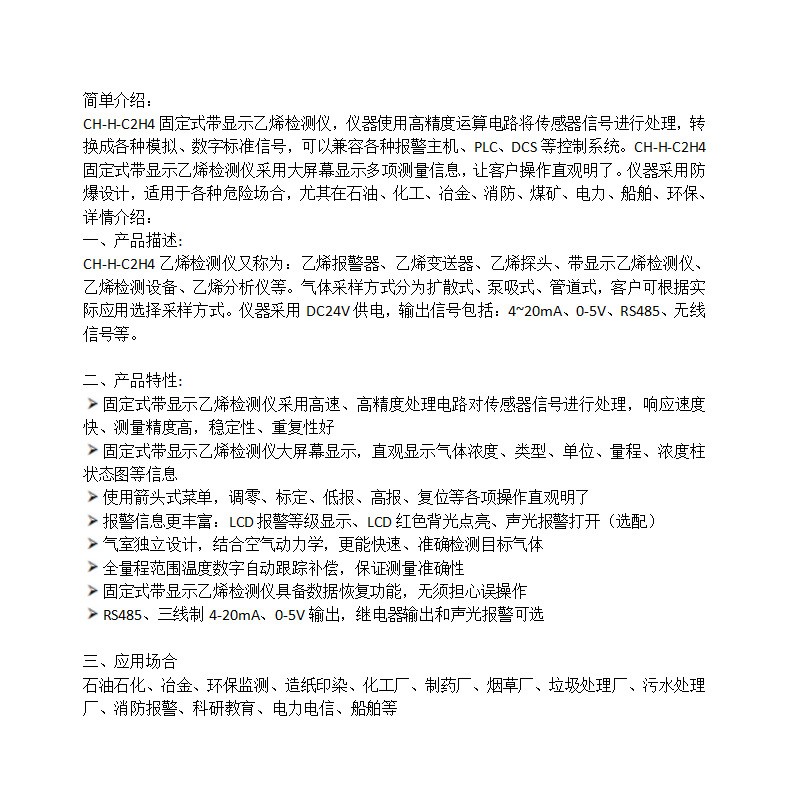 主圖2.jpg