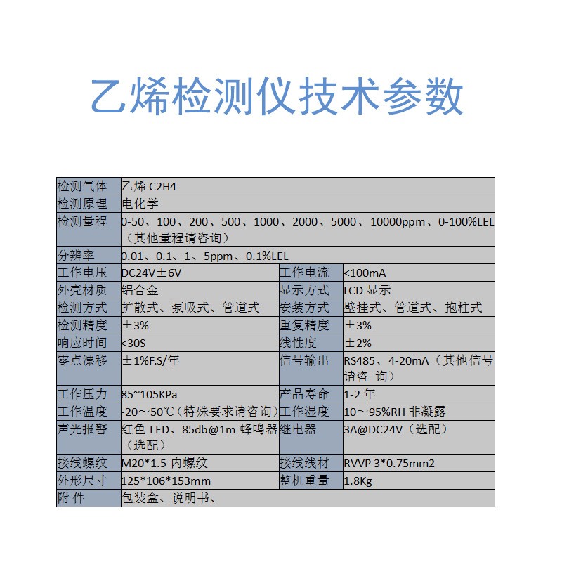 主圖3.jpg