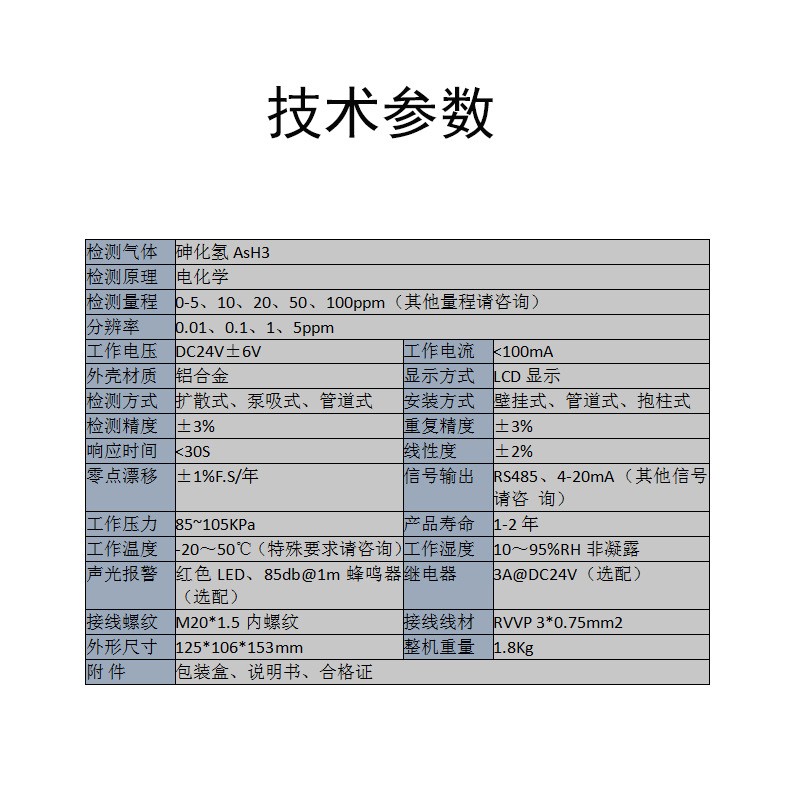 主圖3.jpg