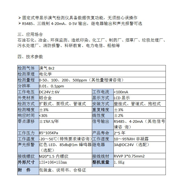 主圖3.jpg