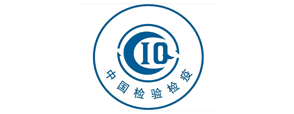 中國檢驗檢疫