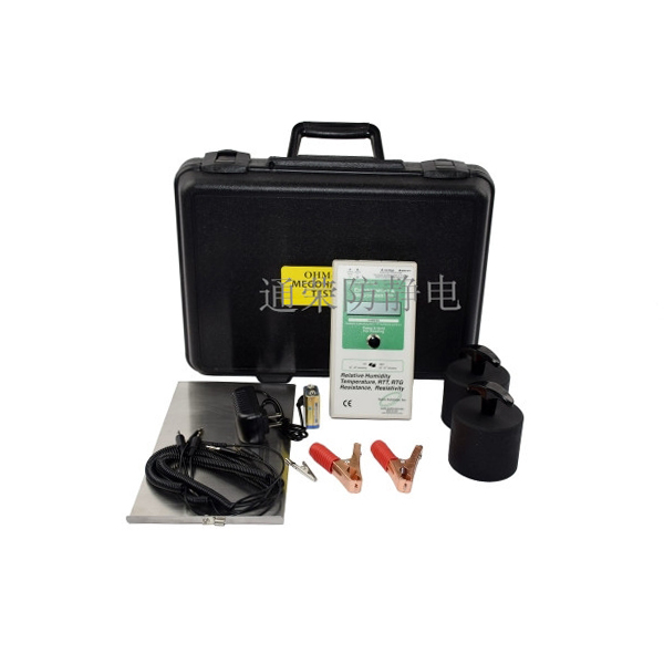 RT1000表面電阻測試儀