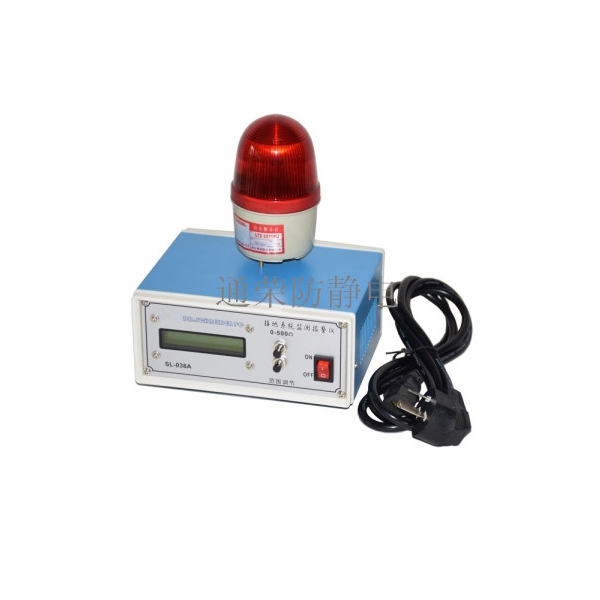SL-038A接地系統(tǒng)監(jiān)測報(bào)警儀