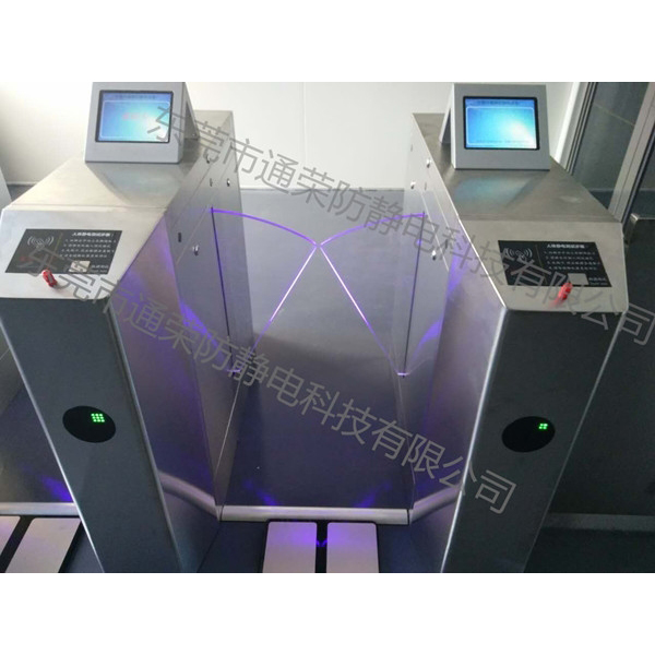 防靜電門禁系統(tǒng)１